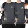 Sudadera con cuello redondo y estampado para hombre, nuevo producto de otoño e invierno, corte holgado, forro polar, manga larga, jersey, moderna, casual, camiseta básica versátil para hombres a la moda