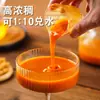 300 ml/Botella Grande de Puré de Espino Amarillo Xiaoguo de Mongolia Interior Sin Conservadores Añadidos Embotellado Prensado en Frío