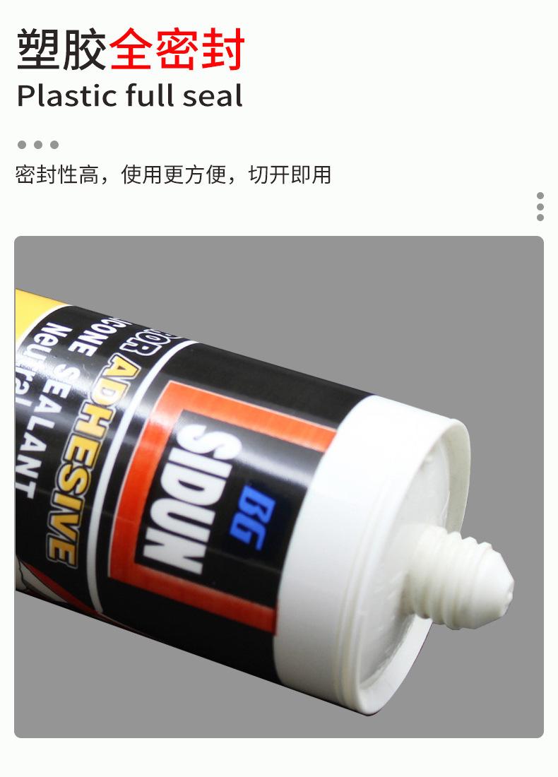 10 - 副本.jpg