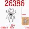 Rede de Internet Líquido Explosivo Aranha Pingente DIY Doce Cool Spice Girl Brincos de Mão Pulseira Colar Acessórios de Joias de Liga