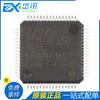 Nuevo y original STM32L152RBT6 MCU 32BIT 128KB FLASH 64LQFP microordenador de un solo chip IC