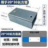 Conector para Coluna Retangular Tubo Retangular Sem Solda Reto Três Vias Tipo T Tubo Longo Guarda-Corpo Aço Galvanizado Peça de Fixação