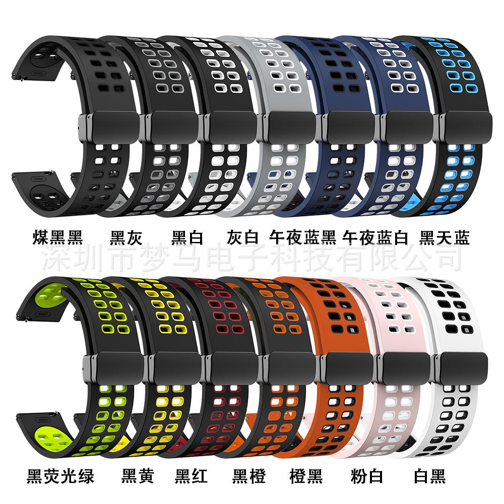 全色图黑扣