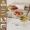 Prateleira de Armazenamento para Cesta de Frutas Bandeja de Frutas Rack de Armazenamento para Mesa de Centro de Sala de Estar Cesta de Frutas de Múltiplas Camadas Bandeja de Exibição de Lanches