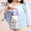 Termo de acero inoxidable para niños con diseño de dibujos animados, lindo y elegante, vaso con pajilla de doble uso, gran capacidad, personalizable para estudiantes de primaria