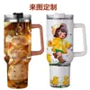 Taza de Hielo de 40 oz Temujit3D en Stock para Entrega Rápida Shein Pedido Urgente Conservación del Frío Taza para Coche de Hielo de 40 oz
