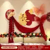 Decoración de Fondo de Pared de Cabecera Set de Boda Montaje de Atmósfera de Habitación de Boda Dormitorio de la Novia Pegatinas de Doble Felicidad Casa Nueva Doble Felicidad