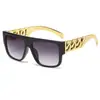Gafas de Sol de Moda Cadena Grande Dorada Patas Retorcidas Chapadas en Oro Gafas Punk Héroe Local Exhibición Callejera Gafas de Sol Comercio Exterior Transfronterizo
