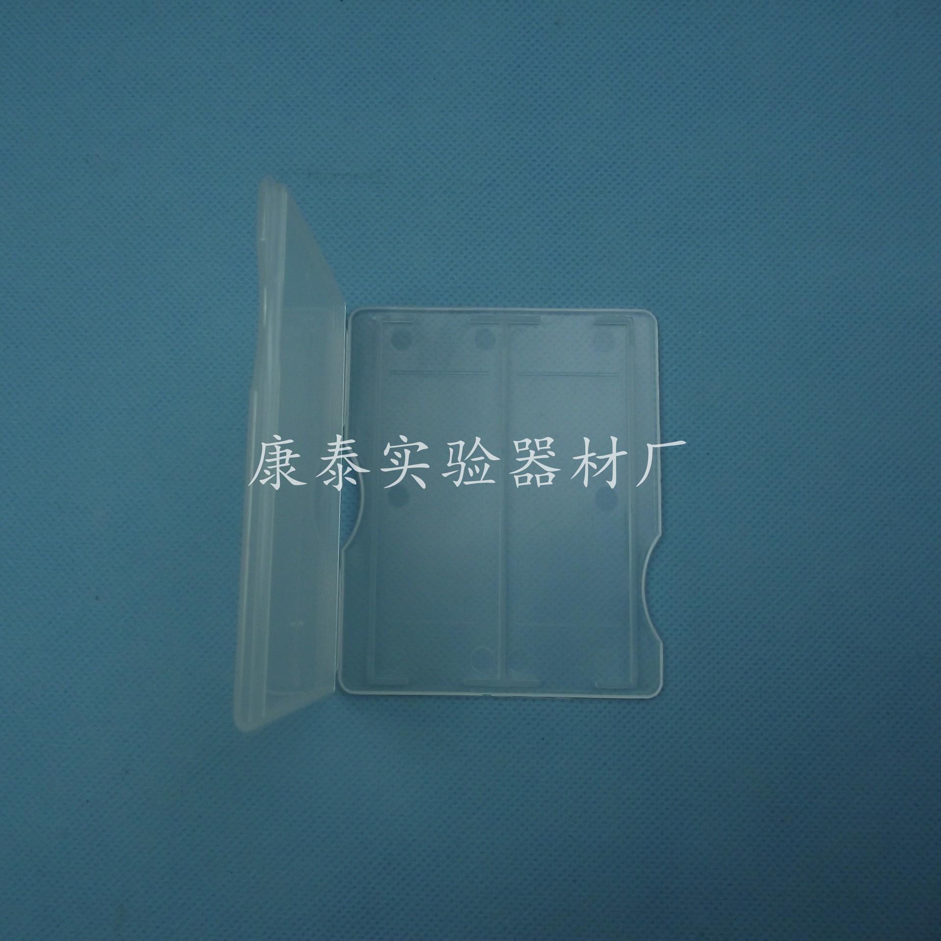 DSCF3642_2345看图王