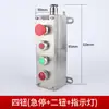 Caixa de Botões à Prova de Explosão de Aço Inoxidável BZA Interruptor de Controle de Parada de Emergência 304 Caixa Tri-proof à Prova de Poeira Anti-corrosão Coluna de Operação