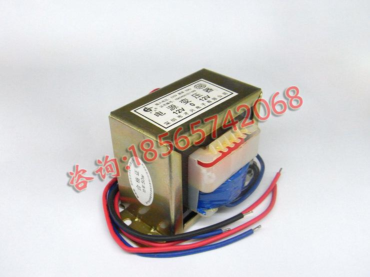 50W 双12V