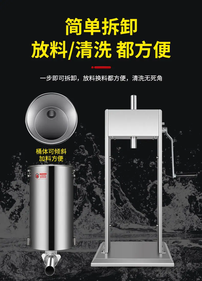 详情-08