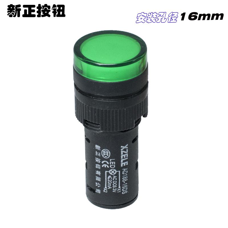 16绿色指示灯.png