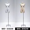 Soporte de Exhibición de Modelo de Lencería de Fábrica Maniquí de Cuerpo Entero Femenino con Soporte para Sujetador Push-Up y Ropa Interior Accesorios de Modelo de Cuerpo Humano Falso Modelo de Busto