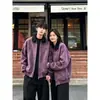 Chaqueta de alta gama de alta costura americana con patrón gris oscuro tie-dye, hombros caídos, tacto de alta calidad, ropa de trabajo, primavera, solapa, chaqueta de cuero, prenda de abrigo, hombre