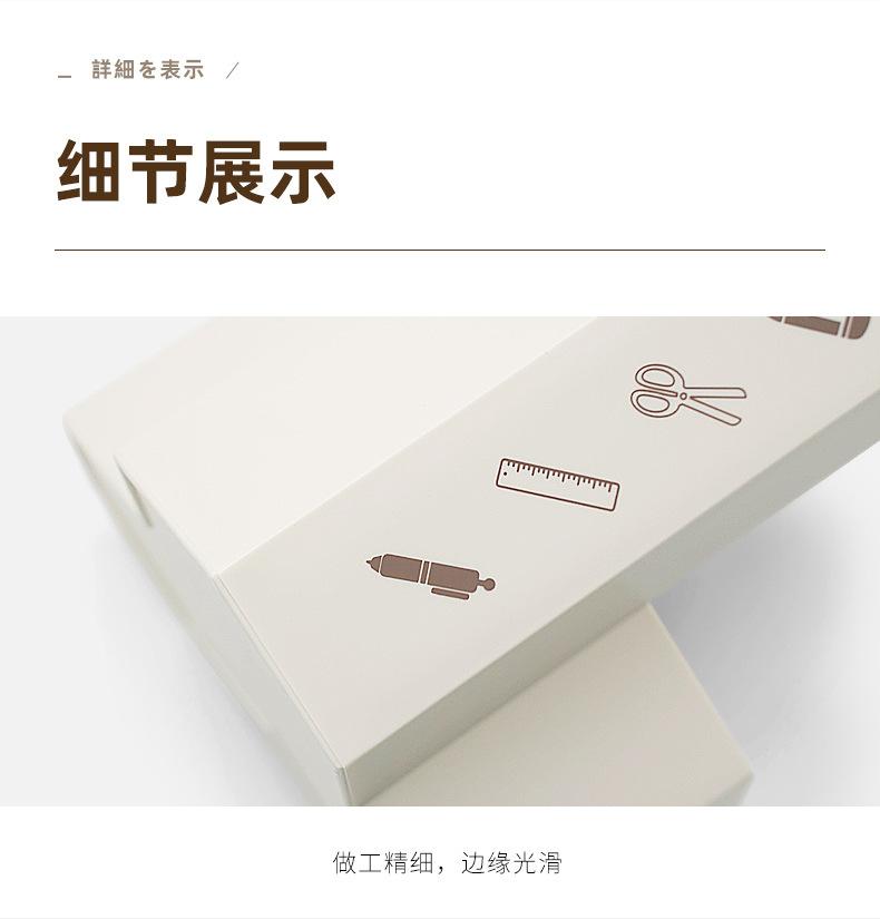 790-3619详情改版_17.jpg