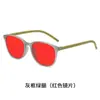 Nuevas Gafas Retro de Visión Nocturna Anti-azul para Hombre Sentido Avanzado Gafas Planas Amarillas para Ver el Reloj la Computadora Jugar Juegos Protección Ocular para la Oficina