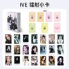 Álbum periférico de estrella de Kpop, tarjeta pequeña autoimpresa, retrato de seventeen, tarjeta láser de grupo femenino de aespa gidle