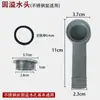 Tee de desagüe para fregadero de cocina, accesorios de tubería de desagüe de cuatro vías multiusos, tubo en U desodorante, curva en V, cabeza cuadrada redonda de rebosadero