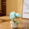 Venta al por mayor del fabricante, Plantas de Girasol Tejidas a Crochet Hechas a Mano en Maceta, Flores Artificiales Terminadas, Decoraciones para el Hogar y la Oficina, Regalos Creativos