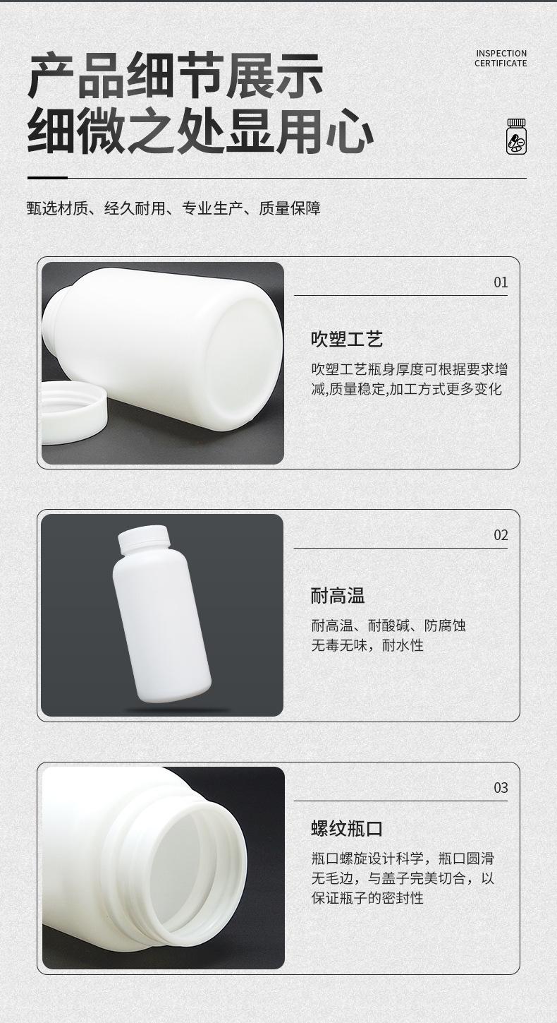 广口200&350&500%650&