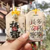 Nuevo Bolsito de Incienso Estilo Chino con Borde Plegado, Bolsito de Incienso Amuleto del Templo Puzhoushan para Oración y Seguridad, Venta al por Mayor desde el Fabricante