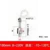 Acero Inoxidable 304 Alta Temperatura Flotador Único Interruptor de Nivel de Líquido Controlador de Nivel de Agua Sensor Automático de Alarma de Nivel Alto y Bajo