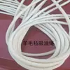 Suministros del Fabricante Cuerda Guía de Aceite de Fieltro de Lana Multitamaño para Maquinaria Industrial, Sello de Aceite Absorbente de Aceite y Resistente al Desgaste, Cuerda Aislante de Calor, Sello Aislante de Calor