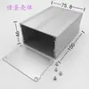 Carcasa de aleación de aluminio Perfil de aluminio Caja para amplificador de potencia Caja de alimentación PLC Carcasa de instrumento Carcasa de máquina Carcasa de aluminio DIY Caja de aluminio 76X46