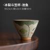 Taza de té de loto pintada a mano Dehua, juego de té de kung fu, taza de degustación de té, taza individual, taza de cerámica vintage Bogum, taza de té pequeña