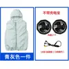 Ropa de aire acondicionado para hombres y mujeres, ropa de verano sin mangas para ventiladores, trabajadores de sitios de refrigeración, ropa y texto, explosiones transfronterizas al por mayor