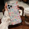 Funda para teléfono móvil con estampado floral pequeño, adecuada para Apple 13Pm, iPhone16, Cobertura completa, 17, Funda protectora transparente para niñas, 15Pro