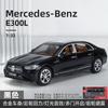 1:Modelo de Coche de Aleación G63 Escala 1:32, Modelo Realista de Coche Deportivo de Aleación, Adorno con Luz de Retracción, Juguete para Niños, Venta al por Mayor