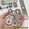 Acero Inoxidable 304 Barandilla de Escalera Maciza Poste Pasamanos Accesorios Abrazadera de Vidrio Conector Fijo Pie de Garra Orejera