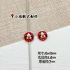 Corrente para Celular Colar Pingente Grampo de Cabelo Acessórios de Joia de Liga Metálica com Contas Estampado de Cachorro Fofo de Desenho Animado para Aniversário