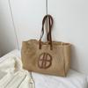 Bolsa Tote de Gran Capacidad para Mujer 2026 Nueva Tendencia Retro Bolso de Mano Bolso Tejido de Paja Versátil Bolso de Hombro Tejido Bolsa para Viaje