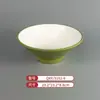 Vajilla Comercial Imitación Porcelana Melamina Tazones y Platos Pequeños, Platos Planos Bicolor, Platos Redondos, Tazones para Sopa, Especialmente Diseñados para Cadenas de Restaurantes de Comida Rápida