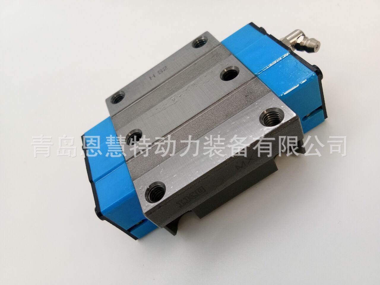 MX20(1)