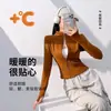 Top de Yoga con Cuello Alto de Terciopelo Plus Alta Elasticidad Ajustado Chaqueta Corta Diaria Casual para Correr Fitness Chaqueta Versátil