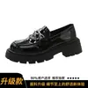 Mocasines de plataforma para mujer, nueva colección primavera/otoño 2026, diseño retro, estilo británico de nicho, zapatos pequeños de piel