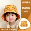 Sombrero de Cubo de Nuevo Estilo Transfronterizo con Estampado de Frutas para Niños, Sombrero de Sol para Playa de Primavera y Verano, Sombrero de Sol Versátil, Sombreros al por Mayor