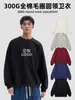 Moletom de Algodão Terry Outonal com Gola Redonda Estampado Cor Pura Tamanho Grande Roupas de Trabalho Roupas de Grupo Ombro Caído Mangas Longas