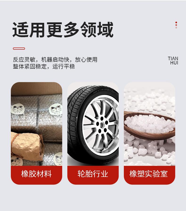 详情_04