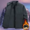Ao Li Rong 2026 Outono/Inverno Nova Jaqueta de Lã Masculina Justa à Prova de Vento Espessada Aquecimento Jaqueta de Lã Outono/Inverno