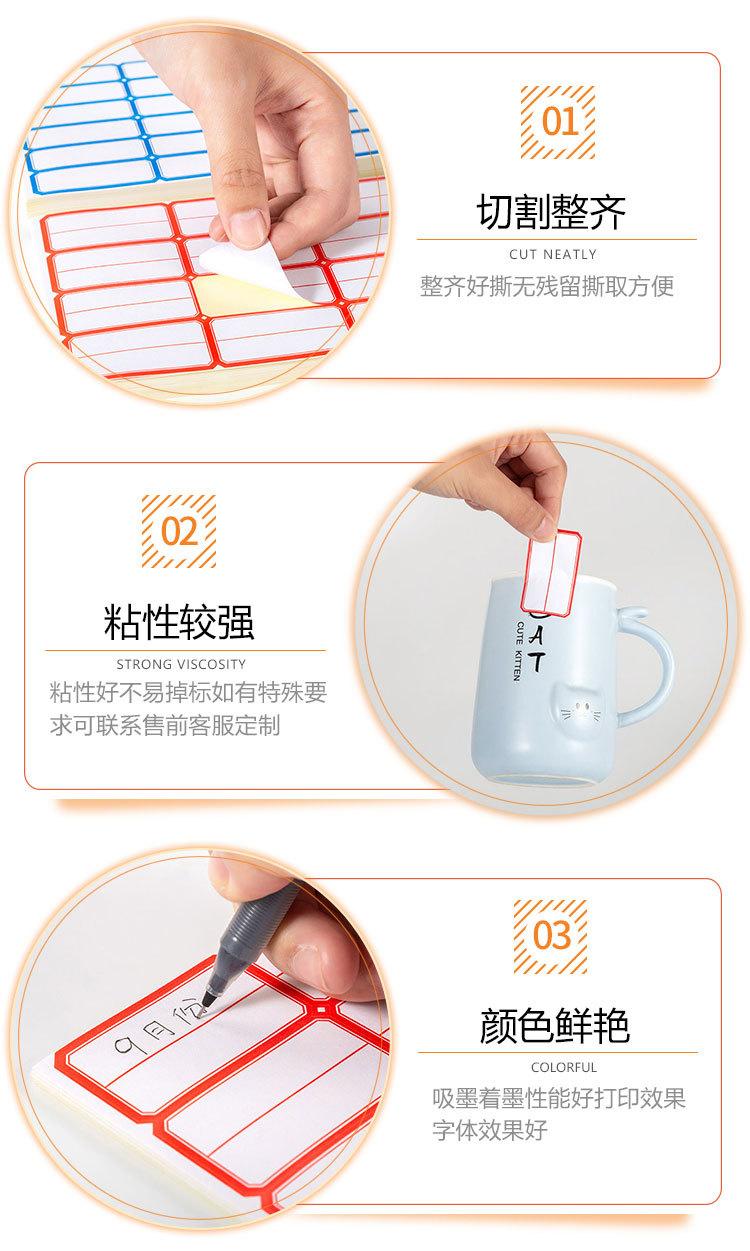 1-拷贝_05.jpg