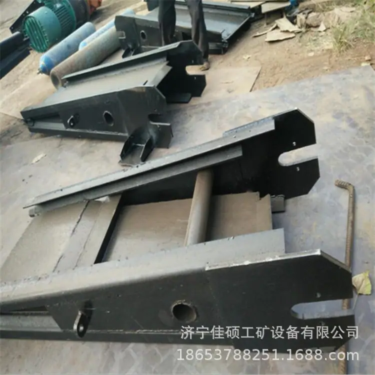 刮板机机尾架
