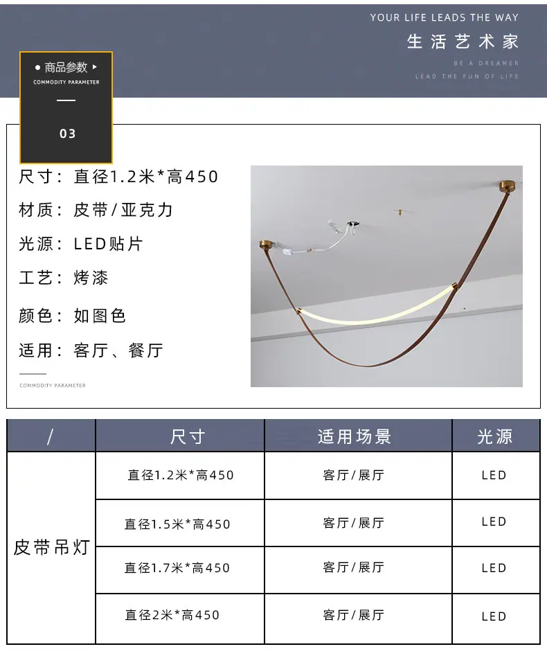 详情_05.jpg