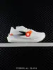 Las Cuatro Marcas Principales de Zapatillas para Correr del Mundo: Zapatillas Deportivas de Maratón y Jogging Glycerin Max Edición Mejorada con Nitrógeno
