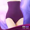 Pantaletas de Cintura Alta para Control de Abdomen para Mujer, Control Fuerte Postparto del Abdomen, Levantamiento de Glúteos, Moldeado de Cintura, Moldeado Corporal sin Costuras, Artículo Popular de Venta Caliente Transfronteriza