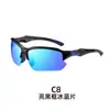 Gafas Deportivas de Moda Fresca Estilo Europeo y Americano Tendencia Exterior Transfronterizas Visión Nocturna Tintadas para Conducir Montar Gafas de Sol